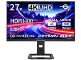P275MV MAX [27インチ ブラック]