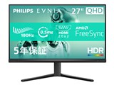 EVNIA 27M2N3500NL/11 [27インチ チャコールブラック]