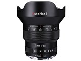 12mm F2.8 Fisheye BLACK [ソニーE用]
