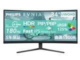 EVNIA 34M2C3500L/11 [34インチ]