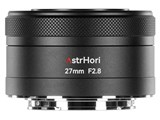 AF 27mm F2.8 STM ブラック [ソニーE用]