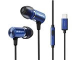TRINITY USB-C AZL-TRINITY-UC-BLU [Blue]