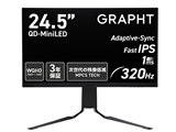 GRAPHT STANDARD GRT063-2532DML-BK [24.5インチ ブラック]