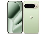 Google Pixel 10 Pro XL 256GB [Jade]