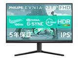 EVNIA 24M2N3200L/11 [23.8インチ チャコールブラック]