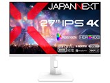 JN-IPS27U2-HSPC6-W [27インチ ホワイト]