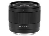 AF 9mm F2.8 AIR [ソニーE用]