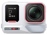 Insta360 Ace Pro 2 ストリート撮影キット [アークティックホワイト]