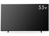 FL-55UF370 [55インチ]