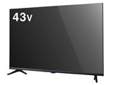 SP-43TVD-01 [43インチ ブラック]
