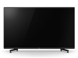 BRAVIA KJ-85Z9H/BZ [85インチ]