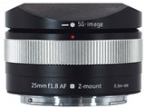 AF 25mm F1.8 シルバー [ニコンZ用]