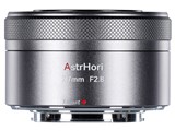 AF 27mm F2.8 STM チタン [フジフイルム用]