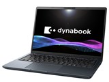 dynabook G8 P1G8ZPEB [ネビュラブラック]