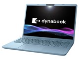dynabook G8 P1G8ZPEL [セレストブルー]