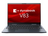 dynabook V83/KY A6VRKYB7445A SIMフリー