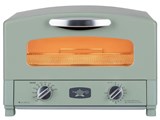 Aladdin グラファイトトースター 2枚焼き AET-GS13D(G) [グリーン]