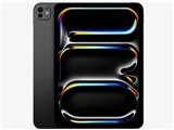 iPad Pro 11インチ Wi-Fi+Cellular 256GB 2025年秋モデル ME2N4J/A SIMフリー [スペースブラック]