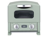 Aladdin グラファイトトースター 1枚焼き AET-G8A(G) [グリーン]
