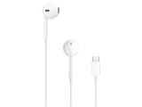 EarPods with USB-C Connector MYQY3FE/A