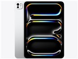 iPad Pro 11インチ Wi-Fi 1TB Nano-textureディスプレイガラス搭載 2025年秋モデル MDWT4J/A [シルバー]