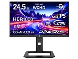 P245MS+ [24.5インチ ブラック]
