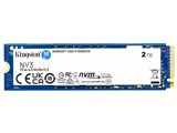 NV3 PCIe 4.0 NVMe SSD SNV3S/2000G