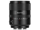 7Artisans 35mm F1.8 AF 7A-35F18AF-FF-Z-B [ニコンZ用]