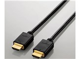 DH-HD14E207BK [0.7m ブラック]