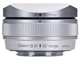 AF 25mm F1.8 Silver Limited