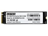 AD-SSDM2PG3-512G