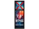 JN-MD-IPS7842 [7.8インチ]