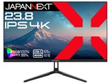 JN-IPS238U-C6 [23.8インチ]