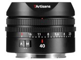 7Artisans 40mm F2.5 AF 7A-40F25AF-FF-E-B