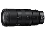 NIKKOR Z 70-200mm f/2.8 VR S II