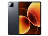 Xiaomi Pad 8 Pro Matte Glass Version 12GB+512GB VHU6697JP [グレー]