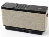 Carry by MIRAI SPEAKER SF-MIRAIS9