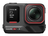 Insta360 Ace Pro 2 プロシューターキット [ミッドナイトブラック]