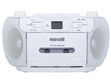 MXCR-100 [ホワイト]