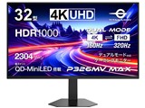 P326MV MAX [32インチ ブラック]