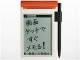マメモ TM2 [オレンジ×ホワイト]
