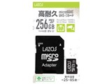 Lazos L-B256MSD10-U3V10 [256GB]