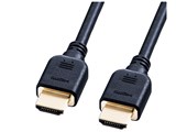KM-HD20-U15 [1.5m]