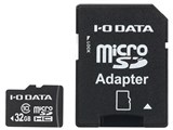 BMS-32G10A [32GB]