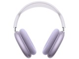AirPods Max 2 MHWP4ZA/A [パープル]