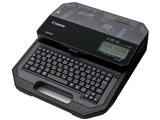 ケーブルIDプリンター MK5000