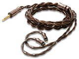 RYUCHU2(龍柱2) HU-BC001-2pin 4.4mmバランス(5極)⇔2ピン [1.2m]