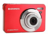 Realishot DC8300 RD [レッド]