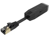 SilentPower LAN iSilencer+