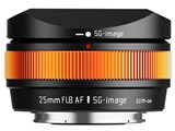 AF 25mm F1.8 Type II オレンジ [ソニーE用]